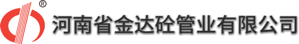 顶管
