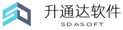 升通达软件【官网】