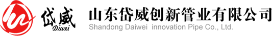 衬胶衬塑衬碳化硅
