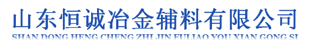 引流砂
