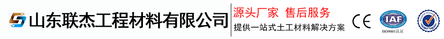 生态袋
