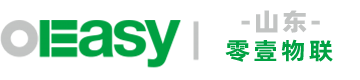 山东零壹物联