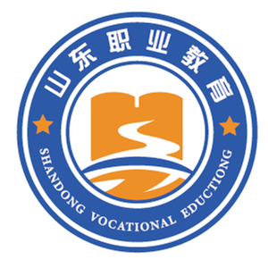 山东煤炭技师学院,煤炭技师学院,山东煤炭技师学院招生电话,临沂职业教育