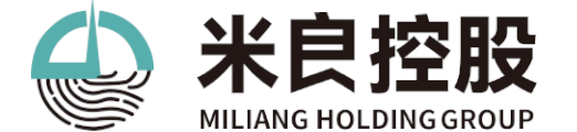 山东米良控股集团有限公司