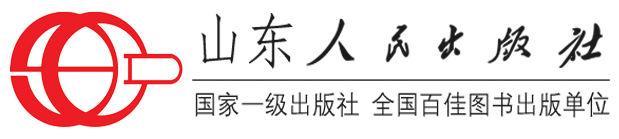 山东美术出版社有限公司