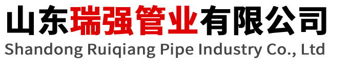 防撞护栏