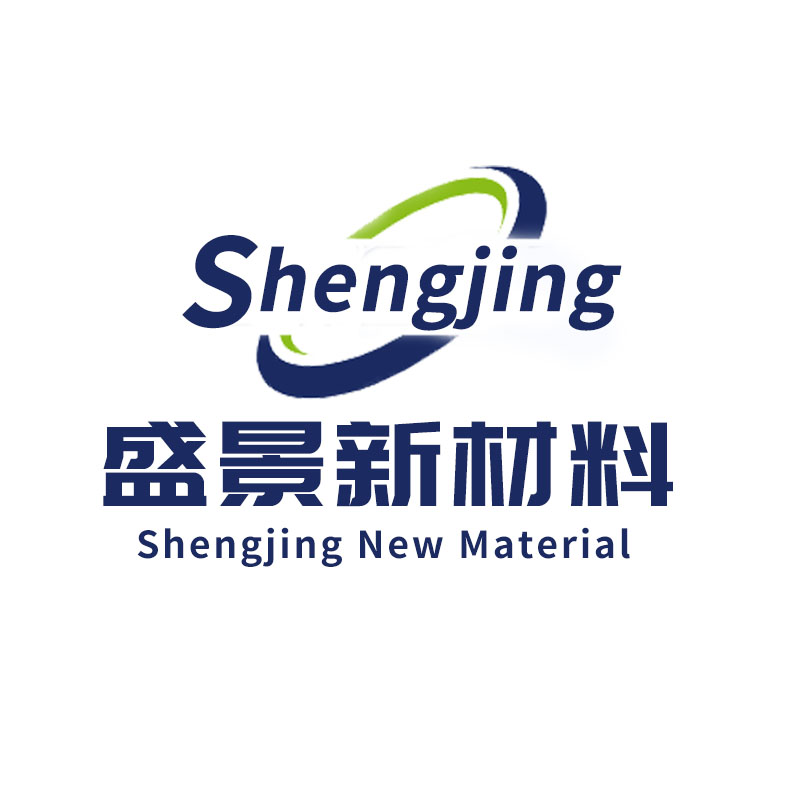 山东盛景新材料科技有限公司