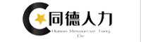 山东同德