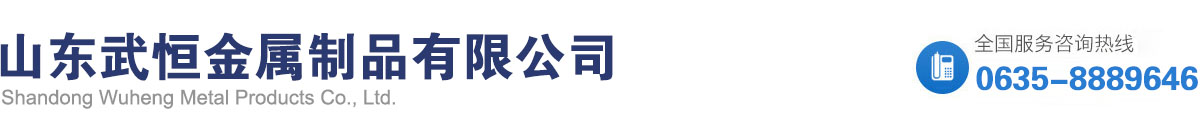 厚壁无缝钢管厂