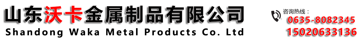 联系我们