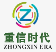 山东重信禧农饲料有限公司