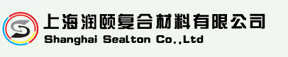 上海润颐复合材料有限公司
