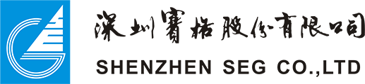 深圳赛格股份有限公司
