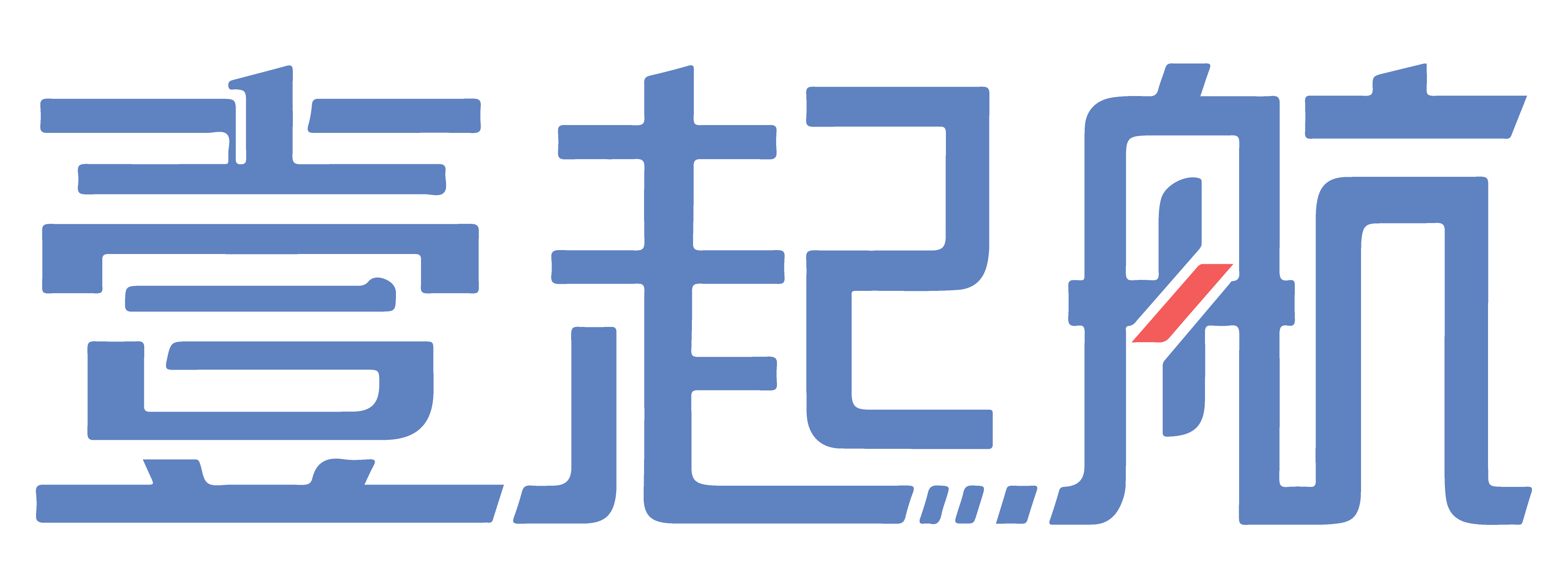 SEM竞价广告开户