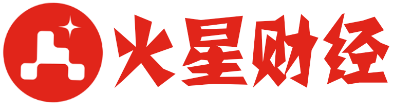 火星财经