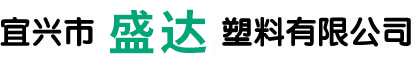 环保填料