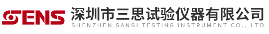电子万能材料试验机