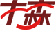 上海森众