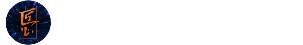 深圳市果壳商务咨询有限公司