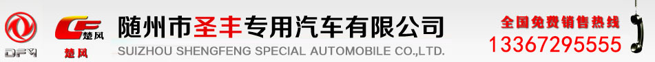 教练车