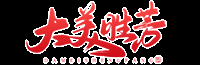 大美胜芳