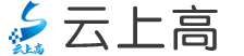 云上高