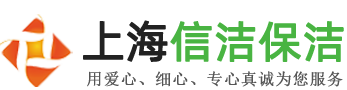 上海宝山水箱清洗公司