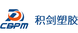 上海积剑塑胶科技有限公司