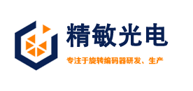 绝对值旋转编码器