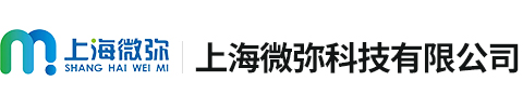 一体式超声波破碎仪