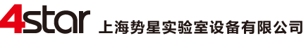 上海势星实验室设备有限公司