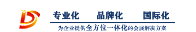 2025上海化工展(简称:中国国际化工展览会ICIF