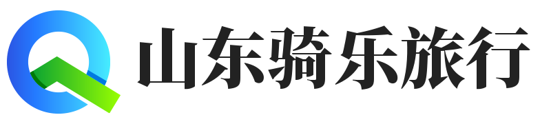 山东旅游文化发展有限公司