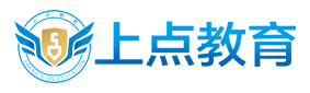 上点教育