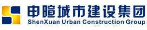 申暄集团