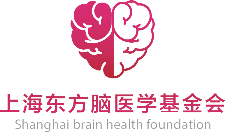 上海老年脑健康队列研究