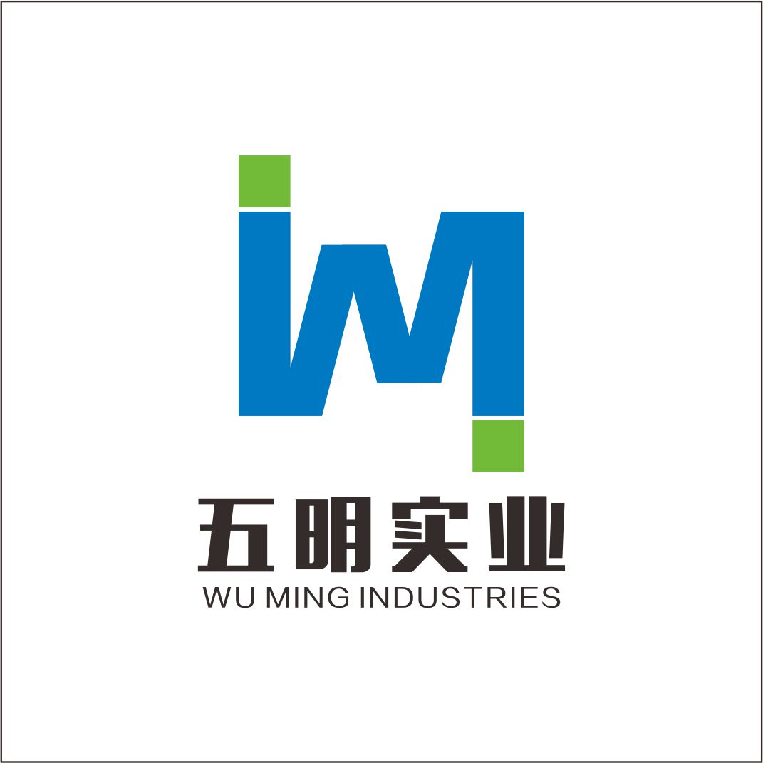 上海五明实业有限公司