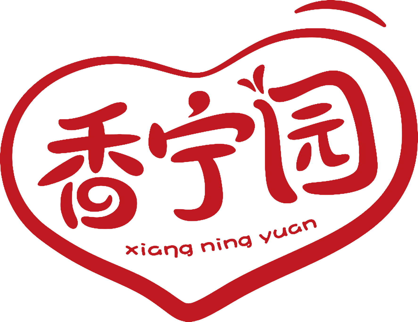 Shanxi