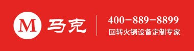烧烤炉,韩式烧烤炉,日式烧烤炉,无烟烧烤炉,韩国烧烤炉