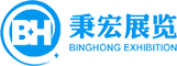 上海秉宏展览有限公司