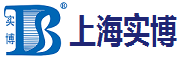上海实博实业有限公司