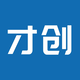 才创集团