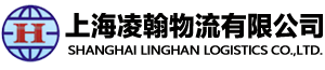 上海仓库租赁