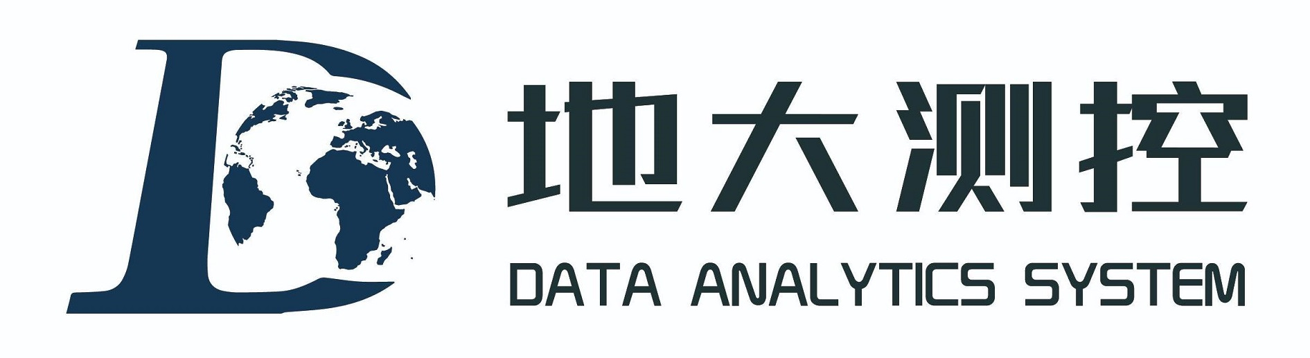 岩土工程监测设备专家