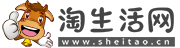 淘生活网