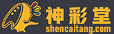神彩堂网