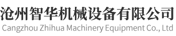 河北机箱