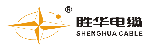 上海胜华电缆电力集团有限公司