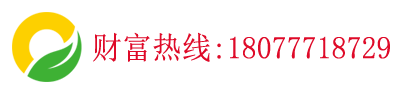 承兑汇票贴现