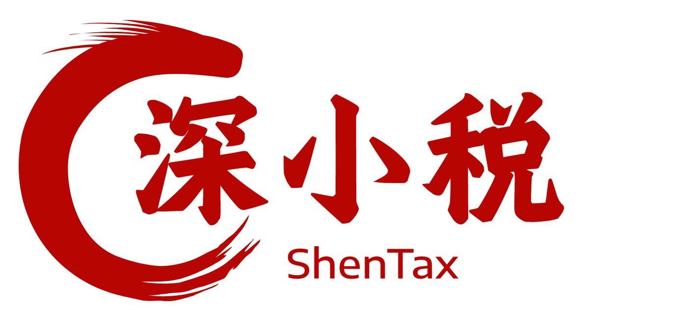 一对一会计培训